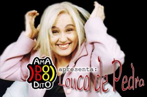 mariadudah